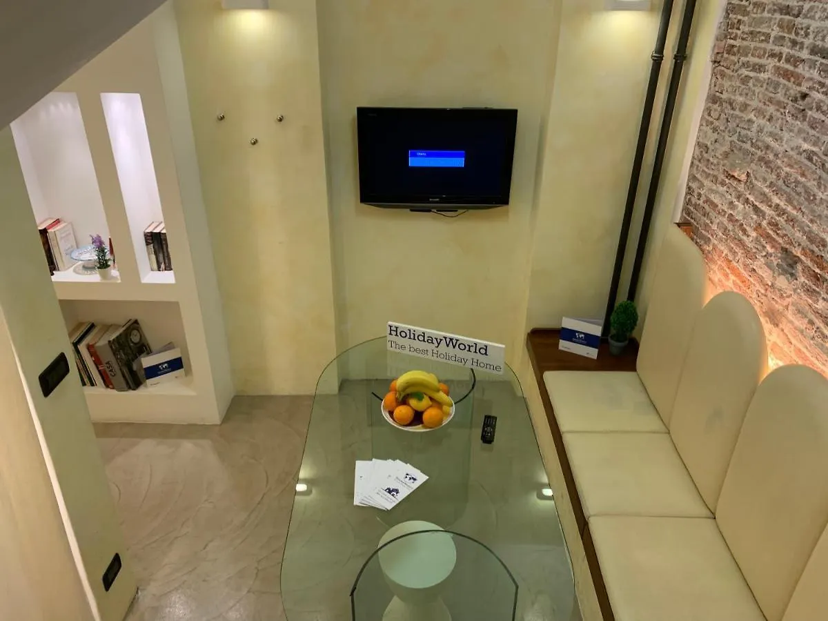 House Pellicceria By Holiday World Genova 0*,